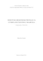 prikaz prve stranice dokumenta Medicinsko-biokemijske pretrage za utvrđivanje i kontrolu dijabetesa